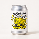 【11月1日】横浜ビアバイク5周年記念ビール誕生！スタッフ12名の声から生まれた「白麹 Sour IPA」が初披露