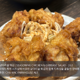 【韓国】エゴマやスイカ...個性的なクラフトビールが多数！『Seoul Brewery（ソウルブルワリー）』に行ってきた