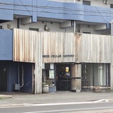 【最新版】札幌のクラフトビールバーおすすめ20選～編集部が実訪問した乾杯ビアスポット～
