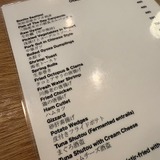 メニュー