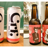 元廃校でビール片手に楽しむ”大人の放課後”。世田谷「AFTER SCHOOL BREWERY」の魅力