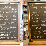 元廃校でビール片手に楽しむ”大人の放課後”。世田谷「AFTER SCHOOL BREWERY」の魅力