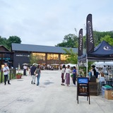 【9月13日・14日】北欧の森と湖に酔いしれる「森と湖のクラフトビールジャーニー ～メッツァ オクトーバーフェスト2025～」初開催！