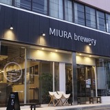 旅×クラフトビールが実現できる夢の施設!三浦市三崎に「泊まれるブルワリー」誕生