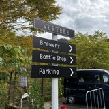 敷地入口の看板