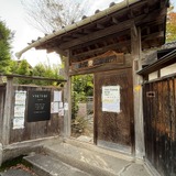 VERTERE Brewery & Bottle Shop