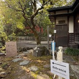 VERTERE Brewery & Bottle Shop