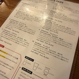 VERTERE Brewery & Bottle Shop　BEER MENU