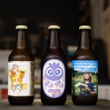 横須賀の街に吹くクラフトビールの風！『GRANDLINE BREWING』が進む“偉大なる航路”