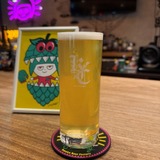 Nama Hop Kölsch｜ABV 5.0%｜300ml ¥858