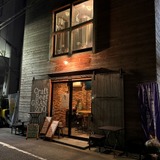 GRAN ZOO（外観）