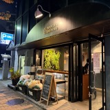 INKHORN BREWING テイスティングルーム（外観）