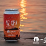 滋賀のクラフトブルワリー2社がコラボ！長濱浪漫ビール × Two Rabbits Brewing 新作ビール登場