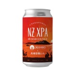 滋賀のクラフトブルワリー2社がコラボ！長濱浪漫ビール × Two Rabbits Brewing 新作ビール登場