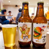 「厳選クラフトビールを飲み比べ！渋谷で乾杯NIGHT」現地レポート