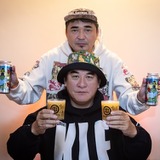 【WCB × 電気グルーヴコラボ第4弾】2種の新作ビール「BULL BEAM EXPRESS」「BARONG DANCE」発売