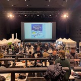 【1月24・25日】冬でも快適にクラフトビールを満喫！「SakuraTown Brewers Fest 2026」開催決定