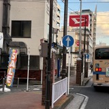 宮川町仲通り会入口