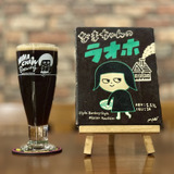「NAMACHAん Brewing」とは？大塚発・豊島区初のクラフトビール醸造所が生まれた理由を代表が語る