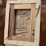 「NAMACHAん Brewing」とは？大塚発・豊島区初のクラフトビール醸造所が生まれた理由を代表が語る