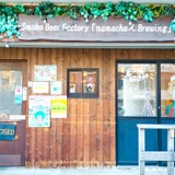 「NAMACHAん Brewing」とは？大塚発・豊島区初のクラフトビール醸造所が生まれた理由を代表が語る