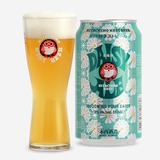 「常陸野ネストビール」G-DRAGONをグローバルアンバサダーに迎えた「デイジーエール」が新発売