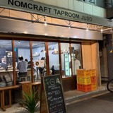 大坂・十三のNOMCRAFT TAPROOM JUSO