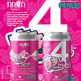 ゆりやんレトリィバァ初監督映画×クラフトビール！DD4D BREWINGが放つ禍々しすぎるSour IPA「MAG MAG」誕生