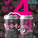 ゆりやんレトリィバァ初監督映画×クラフトビール！DD4D BREWINGが放つ禍々しすぎるSour IPA「MAG MAG」誕生