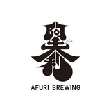 『BLACK TIDE BREWING』と共同醸造！『AFURI BREWING』第5弾クラフトビール「DDH HAZY IPA 3.0」発売