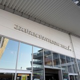 JAPAN PAVIKION HALL A