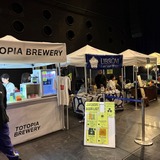 ブルワリーブースが並ぶ