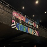 Teenage Brewingの幕