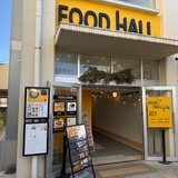 みなとやまフードホール入口