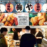 「JAPAN BREWERS CUP 2026」国内最大規模のクラフトビールイベントをレポート!@横浜大さん橋ホール