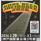 メインポスター