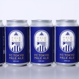ISEKADO共同開発！FC東京初の缶クラフトビール「FC TOKYO PALE ALE」誕生