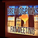 BrewDogの新作ビール「ZWICKEL HELLES」お披露目！ファンイベント「BREWDOG PUNKS FAN MEETING」の様子をレポート