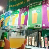 「JAPAN BREWERS CUP 2026」出店ブルワリーにインタビュー！【前編】奈良醸造/ISEKADO BREWERY/Totopia Brewery/CRAFT BEER BASE