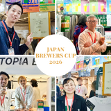 「JAPAN BREWERS CUP 2026」出店ブルワリーにインタビュー！【前編】奈良醸造/ISEKADO BREWERY/Totopia Brewery/CRAFT BEER BASE