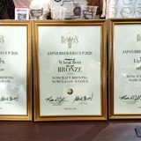 「JAPAN BREWERS CUP 2026」出店ブルワリーにインタビュー!【後編】open air/NOMCRAFT BREWING/NOVORU BREWING/FARMENTRY