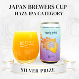 「JAPAN BREWERS CUP 2026」出店ブルワリーにインタビュー！【後編】open air/NOMCRAFT BREWING/NOVORU BREWING/FARMENTRY