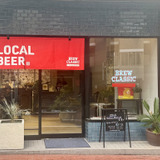 金沢のブルワリー「BREW CLASSIC」とは？代表が語るクラフトビールへのこだわりと魅力