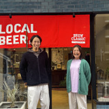 金沢のブルワリー「BREW CLASSIC」とは？代表が語るクラフトビールへのこだわりと魅力