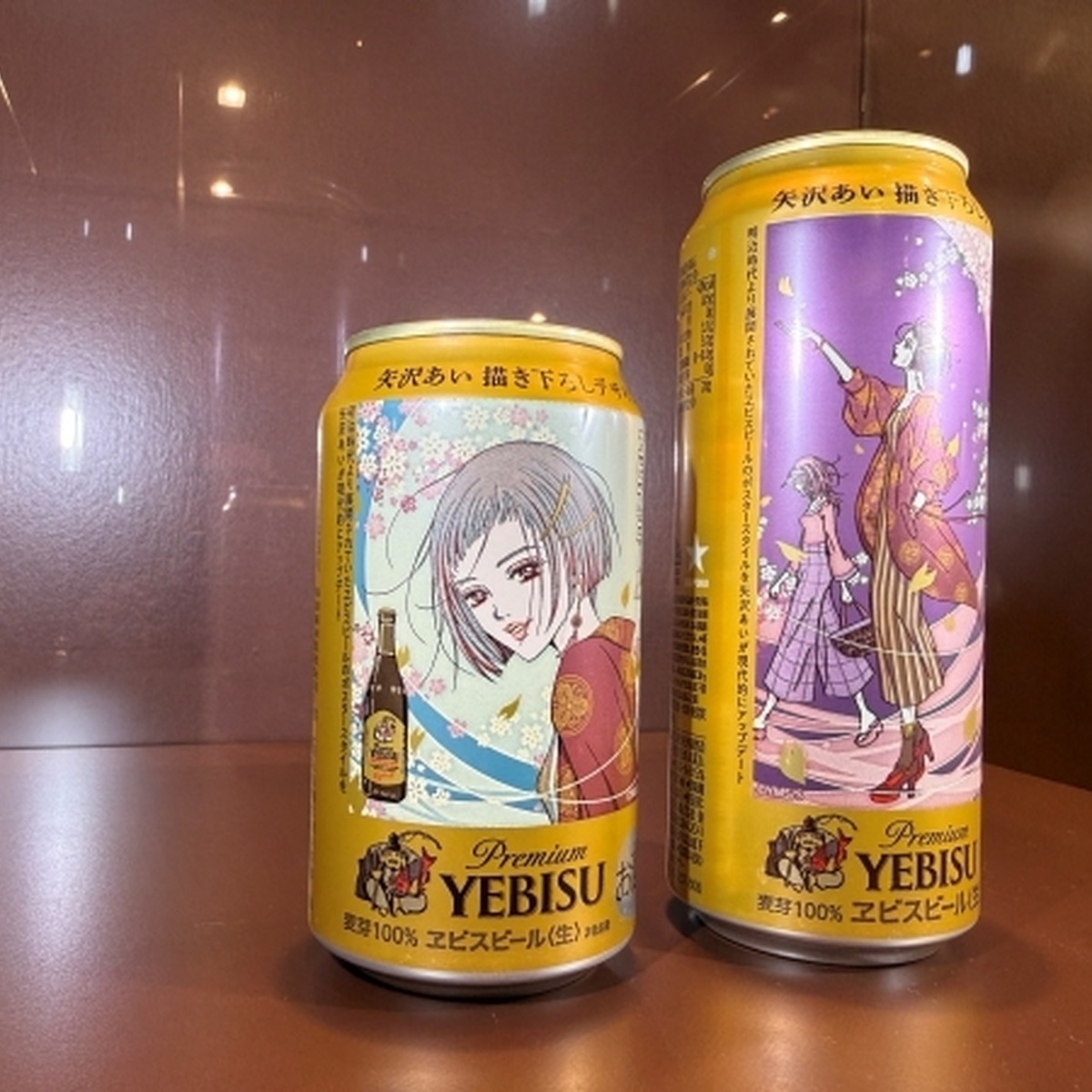 「ヱビスビール矢沢あい描き下ろしデザイン缶」