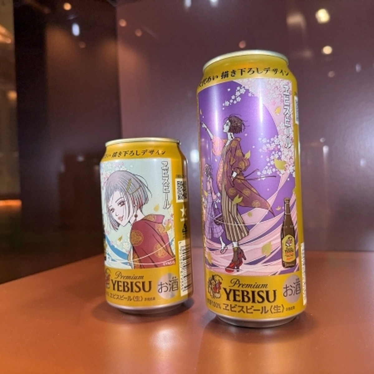 「ヱビスビール矢沢あい描き下ろしデザイン缶」