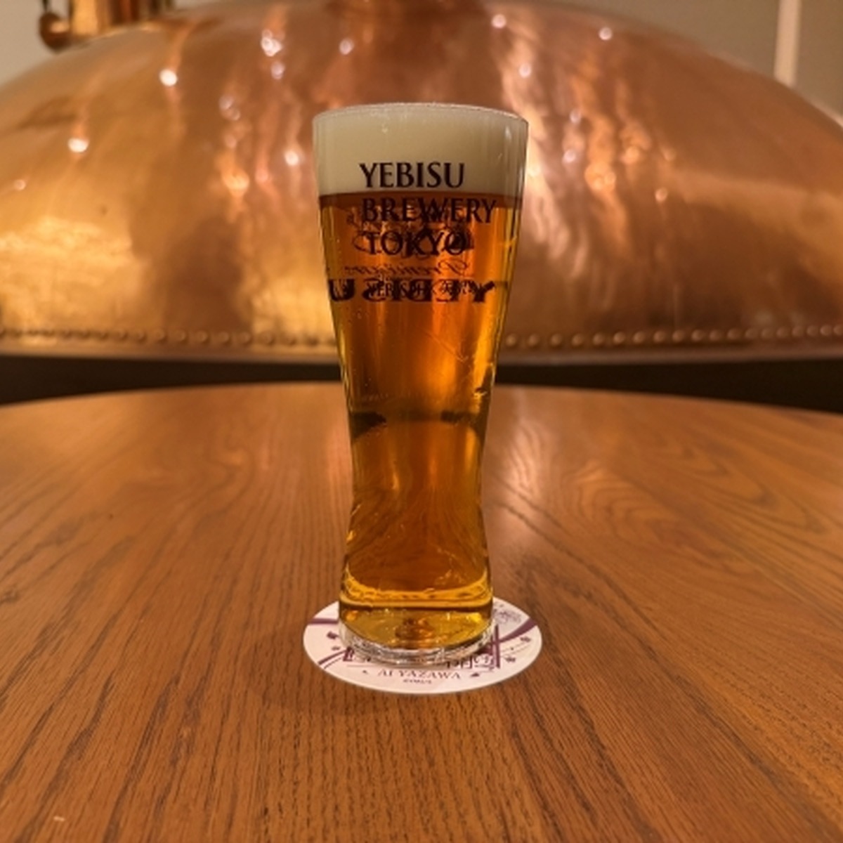 限定ビール「彩りの幕開け」