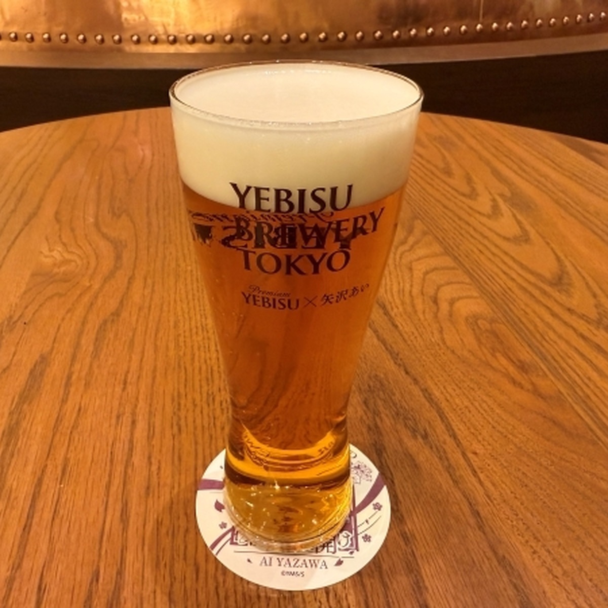 限定ビール「彩りの幕開け」