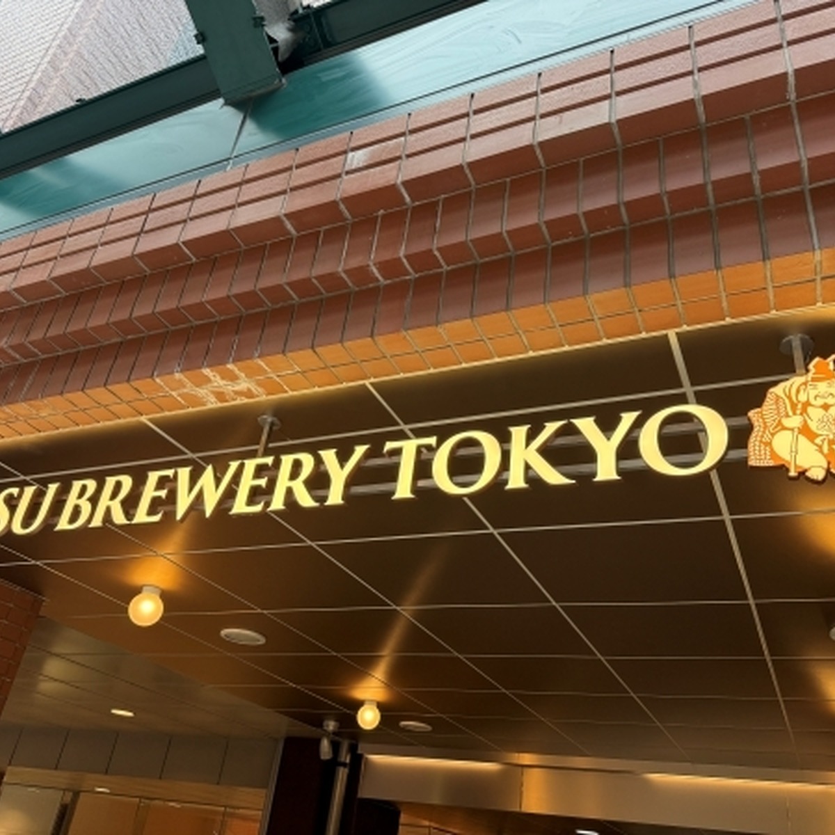 YEBISU BREWERY TOKYO