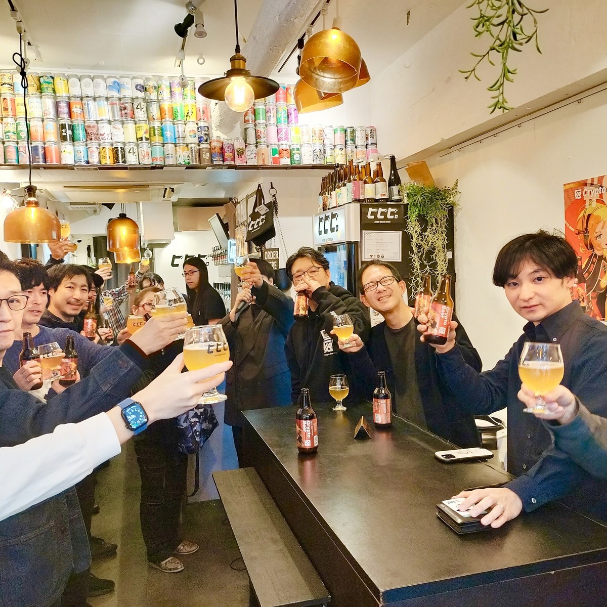 Photo by BEERMAPS NEWS